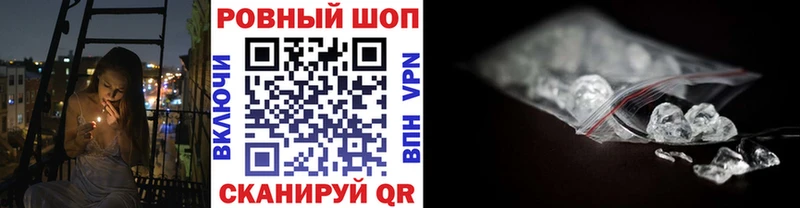 Где купить Островной КОКАИН МЕФ Гашиш А ПВП МАРИХУАНА