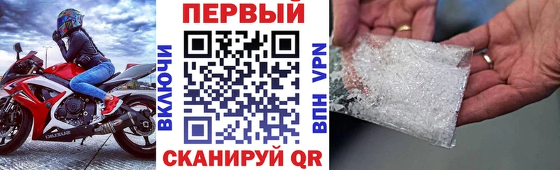 Amphetamine VHQ  Островной 