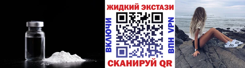 Бутират оксана Островной