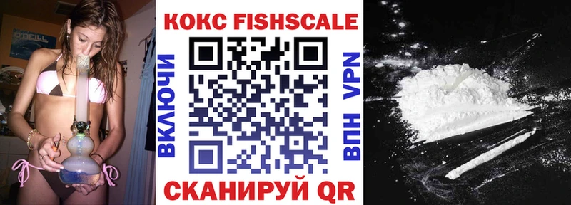 COCAIN 98%  сколько стоит  Островной 