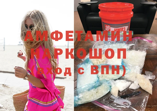 mix Баксан