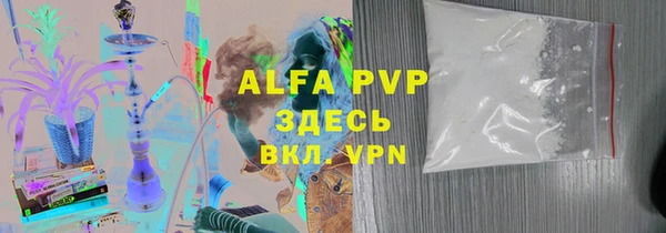 mix Баксан