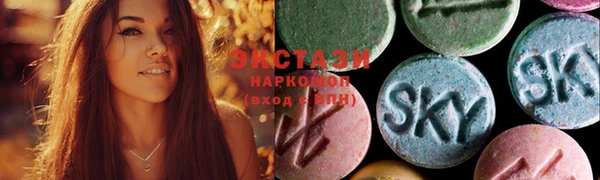mix Баксан