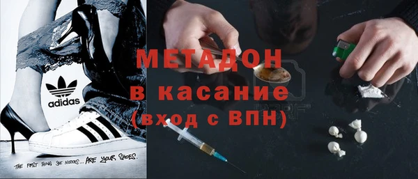 марки lsd Сатка