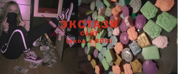 твердый Сафоново