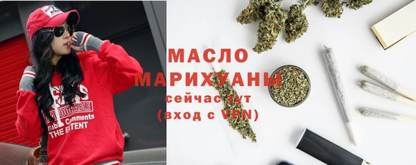 меф VHQ Аркадак