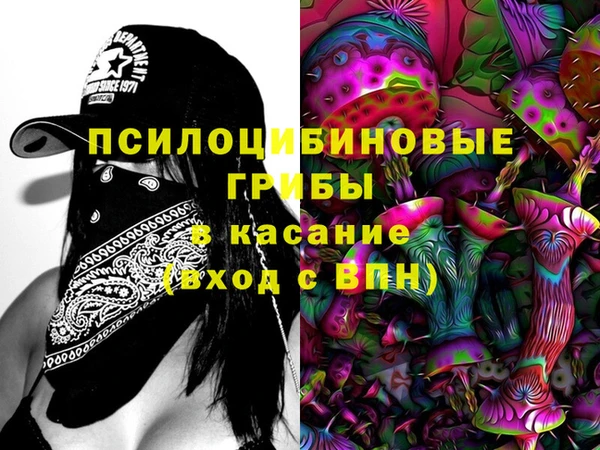 меф VHQ Аркадак