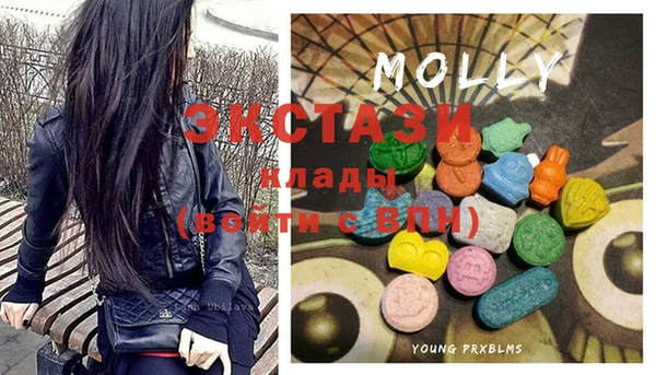 MESCALINE Балахна