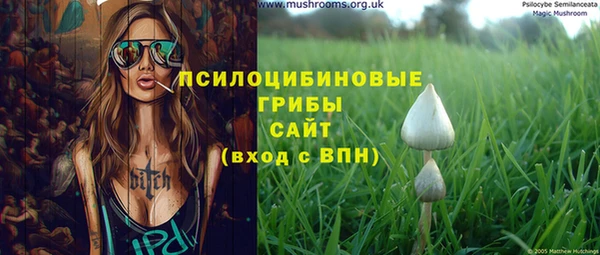 меф VHQ Аркадак