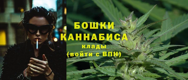 кокаин VHQ Армянск