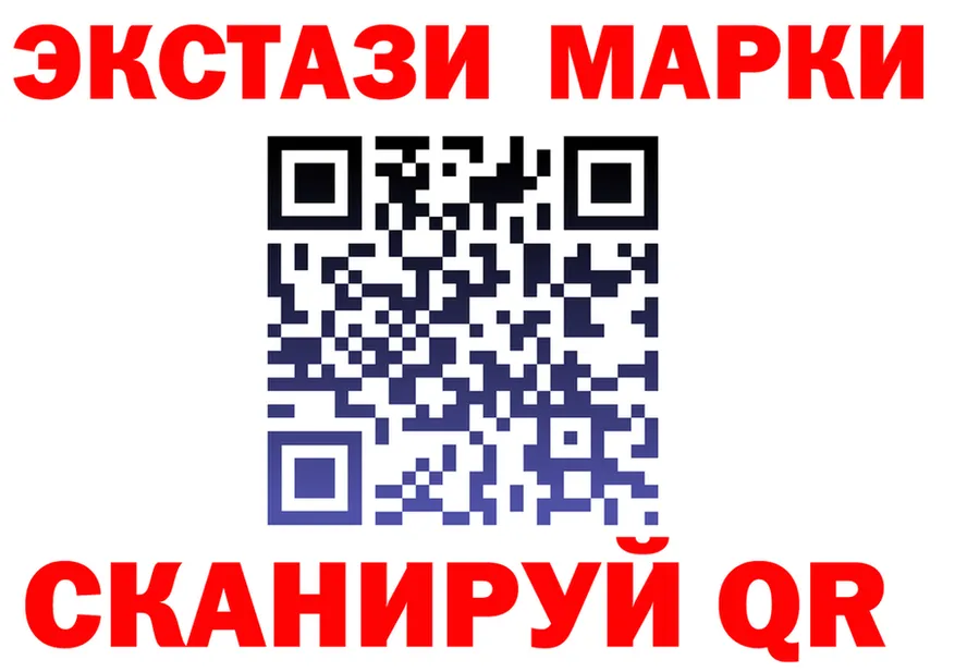 МДМА VHQ зеркало shop OMG Островной