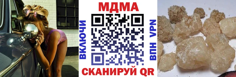 магазин    Островной  МДМА VHQ 