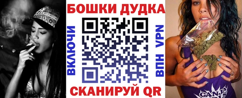 Канабис MAZAR  Островной 